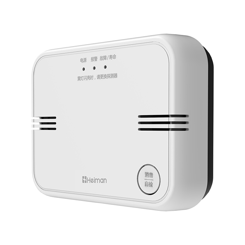 家用可燃?xì)怏w探測(cè)器 729系列